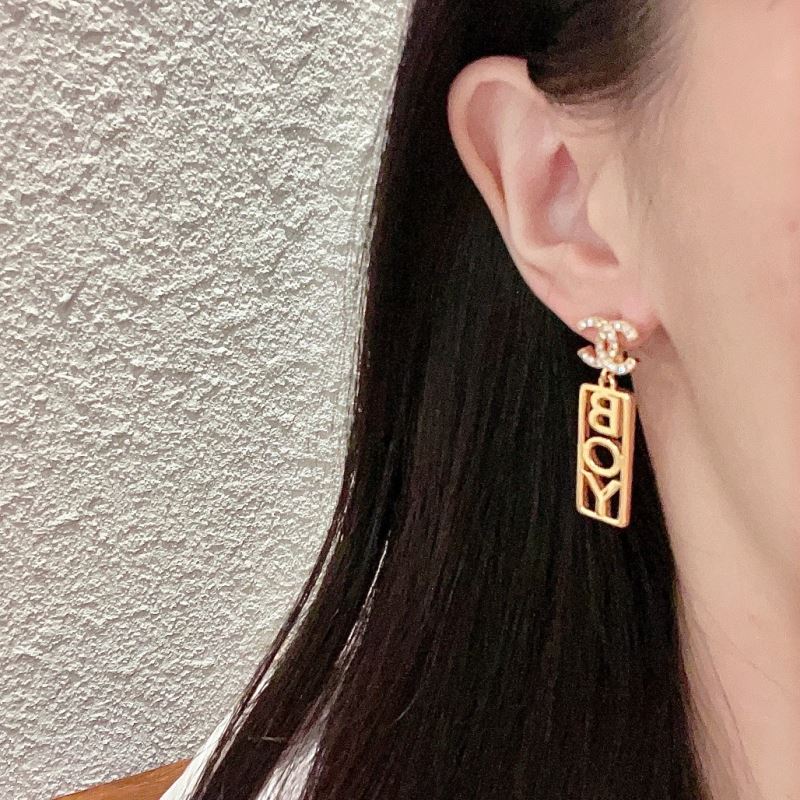 Chanel Earrings